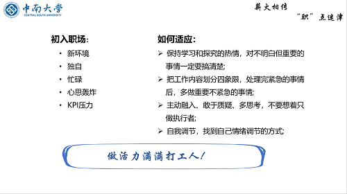 鍥剧墖 20.png 鍥剧墖 20.png