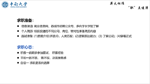 鍥剧墖 19.png 鍥剧墖 19.png