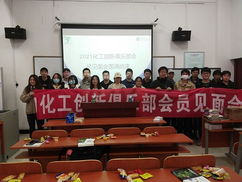 鍥剧墖 2.png 鍥剧墖 2.png