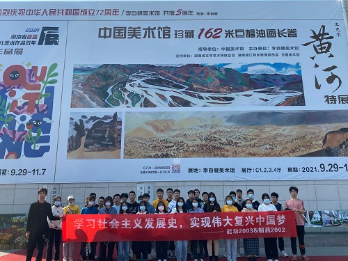 鍥剧墖 2.png 鍥剧墖 2.png