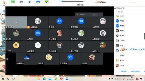 涓庝細浜哄憳.png 涓庝細浜哄憳.png