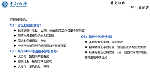 鍥剧墖 18.png 鍥剧墖 18.png