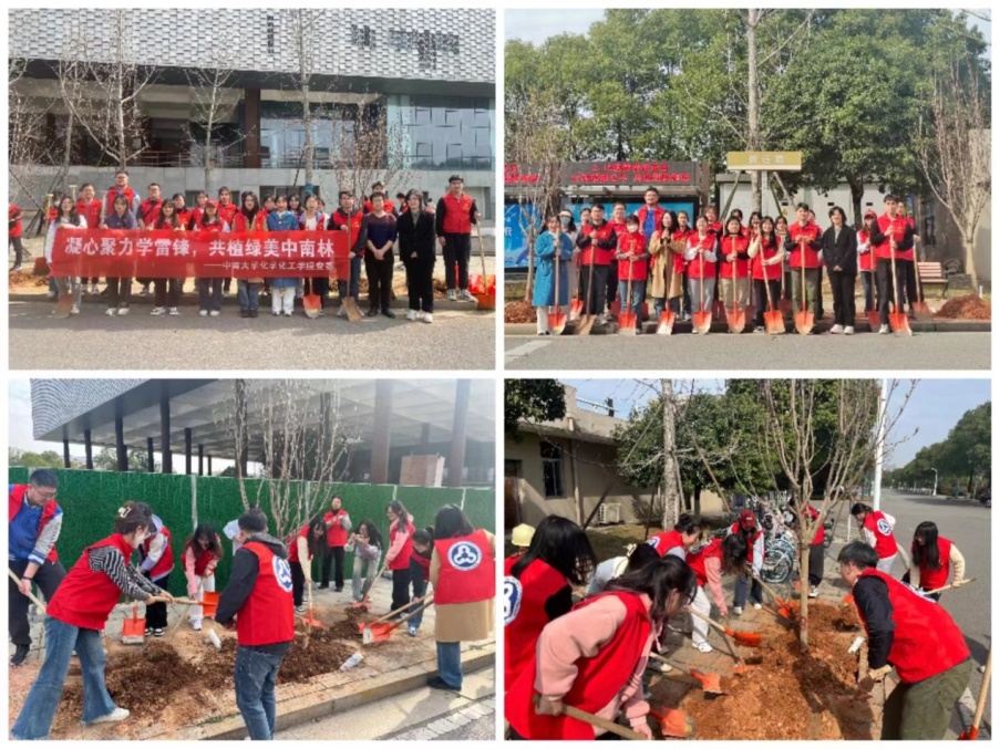 说明: C:\Users\11246\Documents\WeChat Files\wxid_frmtzyyioxgs22\FileStorage\Temp\5cfd970887e19911ac2aed94bed5bfd.jpg 说明: C:\Users\11246\Documents\WeChat Files\wxid_frmtzyyioxgs22\FileStorage\Temp\5cfd970887e19911ac2aed94bed5bfd.jpg