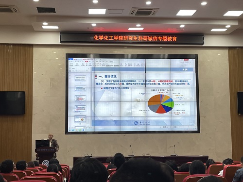 闄勪欢1.jpg 闄勪欢1.jpg