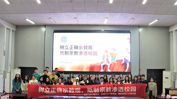 鍥剧墖 13.png 鍥剧墖 13.png