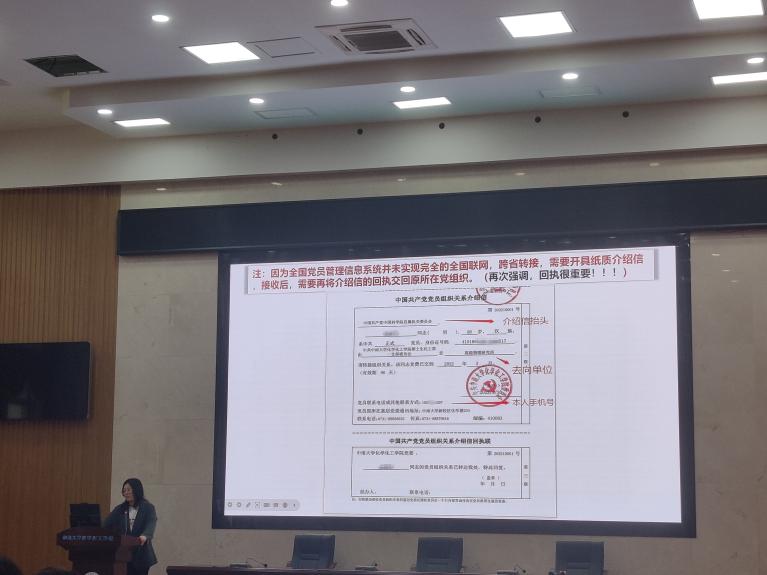 说明: IMG_20230524_155037 说明: IMG_20230524_155037