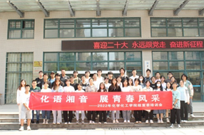 鍥剧墖.png 鍥剧墖.png